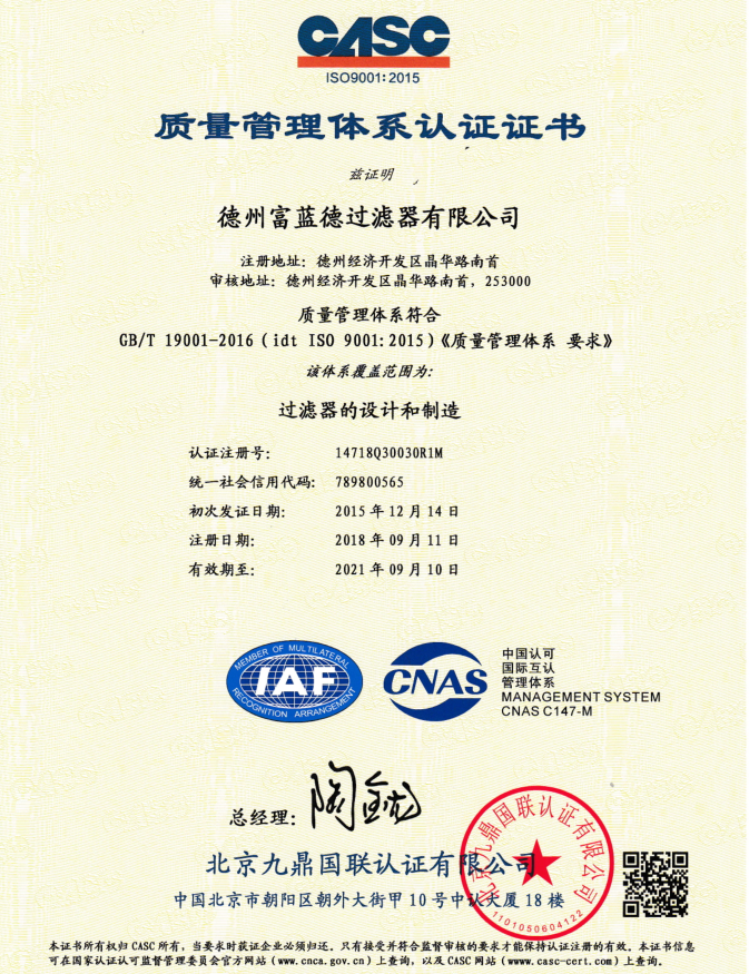 20190516102436