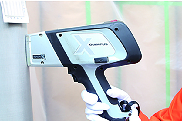 Innov-X Systems Handlheld XRF Analyzerx